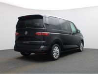 Gebraucht VW Multivan Life 150 PS (110 kW) 2025 Schwarz Van