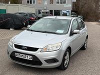 Używany Ford Focus 100 KM (73 kW) 2008 Srebrny Kombi