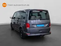 Gebraucht VW Multivan Trendline 150 PS (110 kW) 2021 Grau Van / Kleinbus