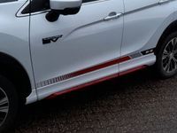 Gebraucht Mitsubishi Eclipse Cross Plus 98 PS (72 kW) 2024 Weiß SUV