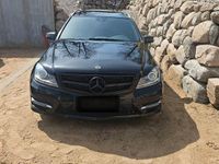 Gebraucht Mercedes 250 204 PS (150 kW) 2014 Schwarz Kombi