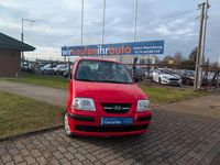 Gebraucht Hyundai Atos 63 PS (46 kW) 2007 Rot Kleinwagen