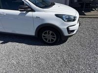 Second-hand Ford Ka Active 86 CP (63 kW) 2018 Alb Berlinǎ