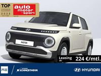 Neu Hyundai Inster Select 84 kW (115 PS) 2026 Unbleached ivory Kleinwagen
