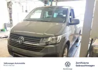 Używany VW Multivan Trendline 150 KM (110 kW) 2021 Minivan
