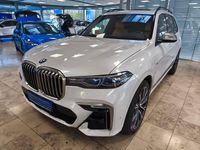 Second-hand BMW X7 Performance 400 CP (294 kW) 2019 Alb SUV