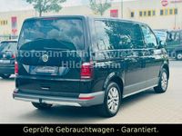 Gebraucht VW Multivan PanAmericana 204 PS (150 kW) 2017 Schwarz Van