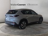 Neu Mazda CX-5 Center-Line 141 PS (103 kW) 2026 SUV