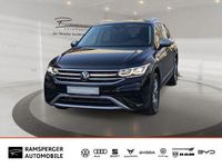 Gebraucht VW Tiguan Allspace Elegance 150 PS (110 kW) 2023 Schwarz (deep black perleffekt) SUV