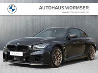 Neu BMW M2 Performance 530 PS (389 kW) 2026 Schwarz Coupé