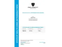 Gebraucht Peugeot e-2008 GTi 100 kW (136 PS) 2023 Schwarz SUV