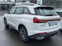 Neu DFSK Fengon 177 PS (130 kW) 2025 Weiß SUV