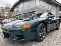 Gebraucht Mitsubishi 3000 GT 320 PS (235 kW) 1996 Grün Coupé