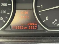 Gebraucht BMW 116 122 PS (89 kW) 2008 Silber Kleinwagen