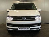 gebraucht VW Multivan T6Business 2.0 TDI DSG 4M ACC+SIDE+KAM