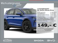 Neu Skoda Elroq Essence 139 kW (190 PS) 2026 Blau SUV