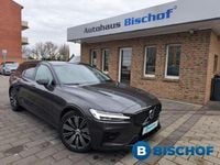 Gebraucht Volvo V60 Plus 398 PS (292 kW) 2025 Grau Kombi