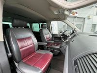 Gebraucht VW Multivan Highline 174 PS (127 kW) 2008 Braun Van