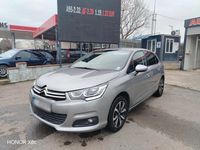 Gebraucht Citroën C4 110 PS (80 kW) 2018 Grau Kleinwagen