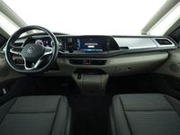 Gebraucht VW California Beach 177 PS (130 kW) 2025 Blaukeine angabe Van