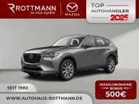 Neu Mazda CX-60 Exclusive-Line 200 PS (147 kW) 2026 SUV