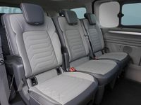 Gebraucht VW T7 160 kW (218 PS) 2025 Grau Van