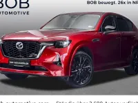 Gebraucht Mazda CX-60 Homura-Line 254 PS (186 kW) 2023 Rot SUV