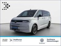 Second-hand VW Multivan Basis 150 CP (110 kW) 2024 Alb Monovolum