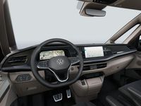 Neu VW Multivan Style 150 PS (110 kW) 2025 Copper bronze metallic Van