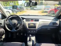 Gebraucht Mitsubishi Lancer Intense 135 PS (99 kW) 2007 Kombi