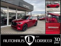 Gebraucht Mazda CX-60 Homura-Line 254 PS (186 kW) 2025 SUV