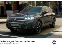 Neu VW Touareg R-line 286 PS (210 kW) 2025 Blau SUV