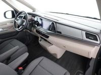 Gebraucht VW Multivan 204 PS (150 kW) 2025 Blau Van