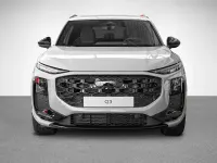 Gebraucht Audi Q3 S-Line 265 PS (194 kW) 2025 Pfeilgrau perleffekt SUV