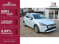 Gebraucht Mazda 2 Exclusive 90 PS (66 kW) 2024 Andere farbe Kleinwagen