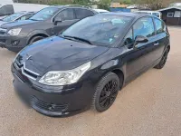 Gebraucht Citroën C4 110 PS (80 kW) 2005 Schwarz Coupé