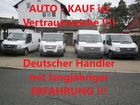 Gebraucht Ford Transit Trend 101 PS (74 kW) 2014 Weiß Pickup
