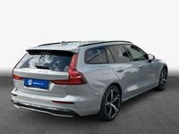 Gebraucht Volvo V60 Plus 257 PS (189 kW) 2025 Grau Kombi