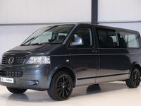 Gebraucht VW T5 Highline 235 PS (172 kW) 2005 Grau Van