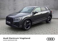 Neu Audi Q2 S-Line 150 PS (110 kW) 2026 Daytonagrau perleffekt SUV