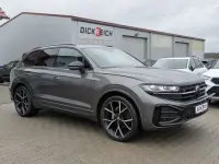 Gebraucht VW Touareg R-line 286 PS (210 kW) 2025 Grau SUV