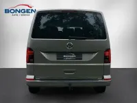Gebraucht VW Multivan Generation Six 204 PS (150 kW) 2022 Beige Van / Kleinbus