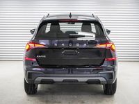 Neu Skoda Kamiq Selection 116 PS (85 kW) 2025 Black magic metallic (1z) SUV