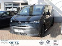 Second-hand VW Multivan 150 CP (110 kW) 2024 Gri Monovolum