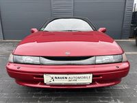 Gebraucht Subaru SVX 230 PS (169 kW) 1992 Rot (metallic) Coupé