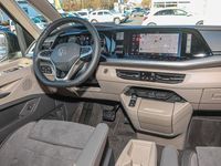 Gebraucht VW Multivan Life 150 PS (110 kW) 2025 Deep black perleffekt Van