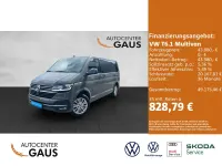 Gebraucht VW Multivan Comfortline 204 PS (150 kW) 2021 Grau Van / Kleinbus