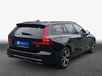 Occasion Volvo V60 145 ch (106 kW) 2025 Break