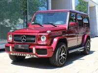 Gebraucht Mercedes G63 AMG Edition 463 571 PS (419 kW) 2016 Thulitrot metallic SUV