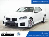 Gebraucht BMW M2 Performance 480 PS (353 kW) 2025 Weiß Coupé